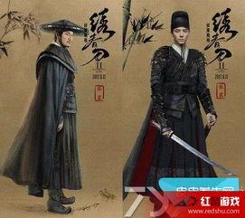 绣春刀2在线观看完,江湖恩怨，刀光剑影再续传奇