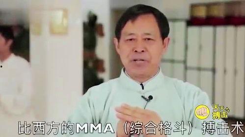 马保国爆料太极拳视频,太极拳实战技巧大公开