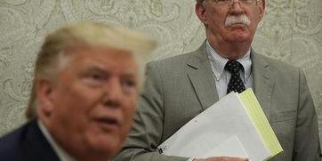 博尔顿爆料特朗普视频,特朗普视频内幕曝光